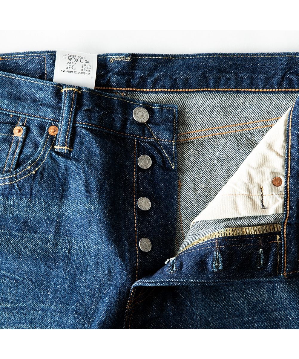 ジェネレス GENELESS リーバイス デニム メンズ ジーパン 501 Levis デニムパンツ ジーンズ スキニー 細め パンツ （0003.ダーク） 0003.ダーク