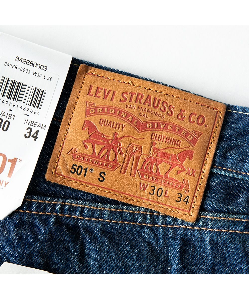 ジェネレス GENELESS リーバイス デニム メンズ ジーパン 501 Levis デニムパンツ ジーンズ スキニー 細め パンツ （0003.ダーク） 0003.ダーク