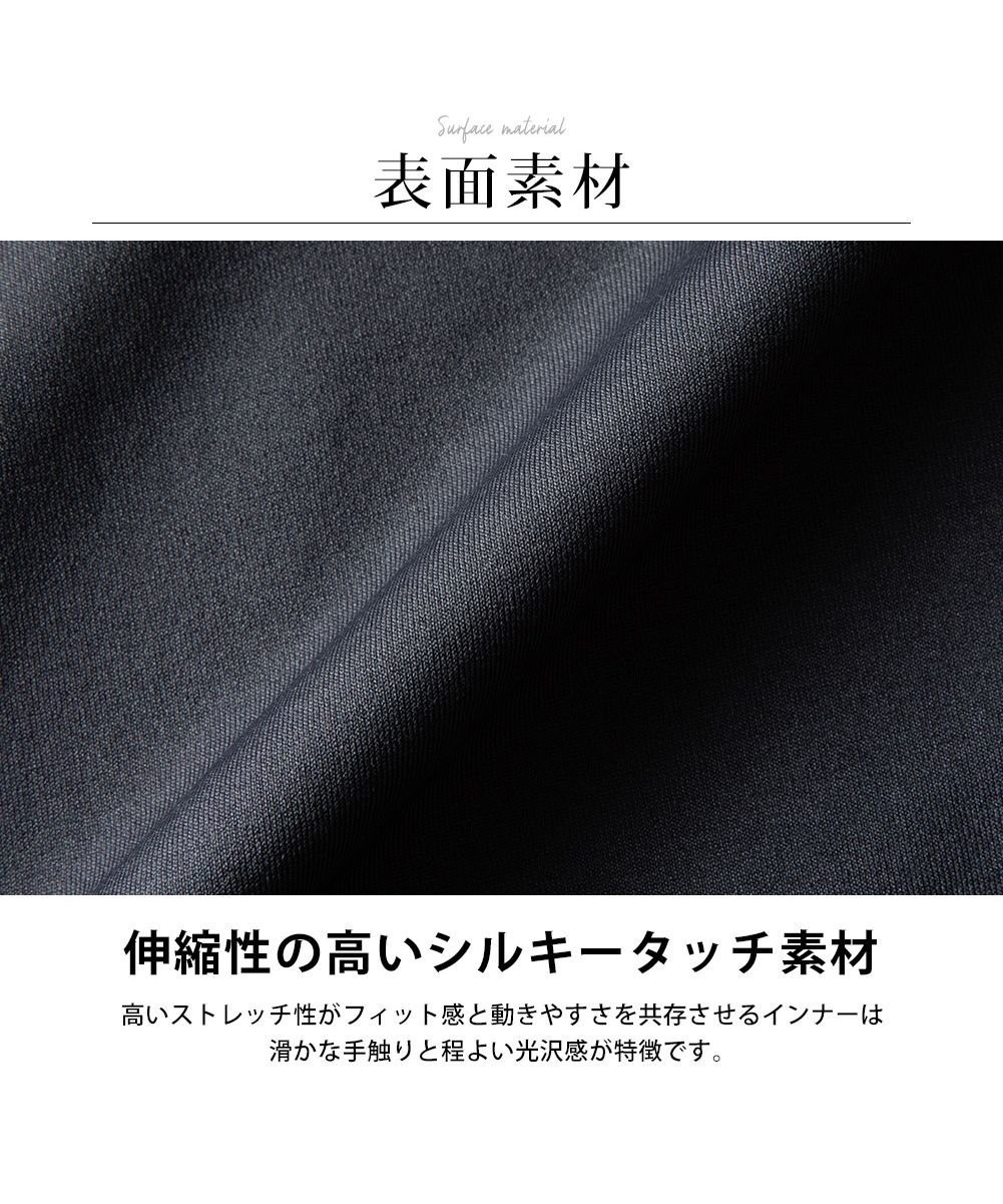 ジェネレス GENELESS ゴルフウェア メンズ 裏起毛 インナー 暖かい ストレッチ ハイネック ゴルフ スポーツ 防寒 M カジュアル シンプル 紺 ブラック メンズウェア L 無地