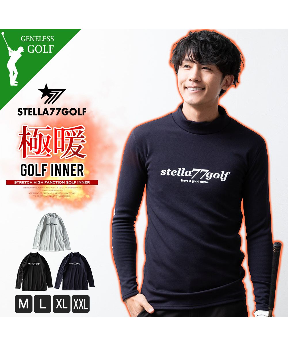 ジェネレス GENELESS 長袖 tシャツ メンズ ゴルフウェア 裏シャギー ストレッチ ゴルフ 暖かい インナー ハイネック メンズウェア 秋冬 全3色 Tシャツ 大きいサイズ