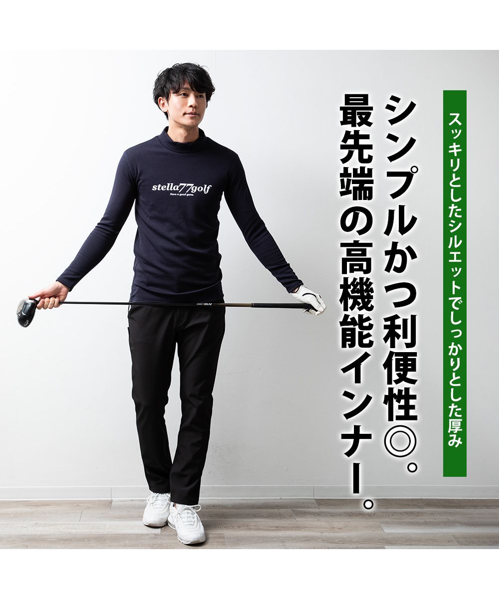 ジェネレス GENELESS 長袖 tシャツ メンズ ゴルフウェア 裏シャギー ストレッチ ゴルフ 暖かい インナー ハイネック メンズウェア 秋冬 全3色 Tシャツ 大きいサイズ