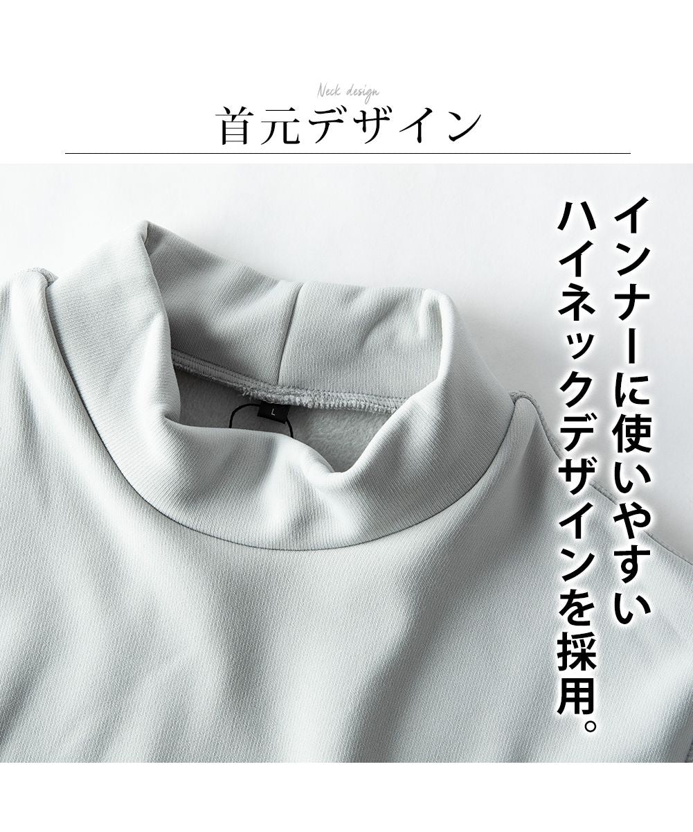 ジェネレス GENELESS 長袖 tシャツ メンズ ゴルフウェア 裏シャギー ストレッチ ゴルフ 暖かい インナー ハイネック メンズウェア 秋冬 全3色 Tシャツ 大きいサイズ