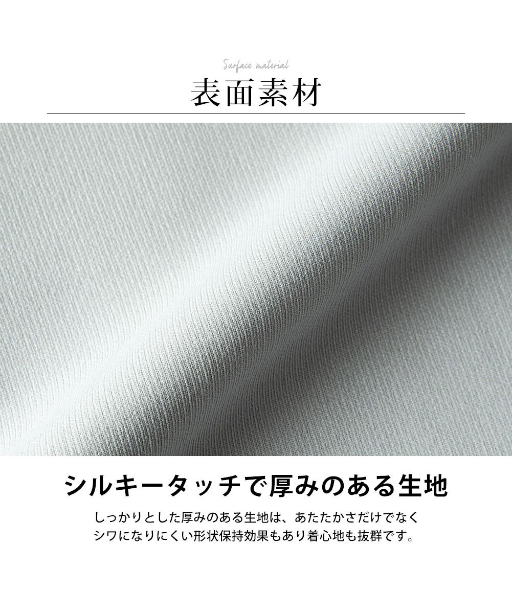 ジェネレス GENELESS 長袖 tシャツ メンズ ゴルフウェア 裏シャギー ストレッチ ゴルフ 暖かい インナー ハイネック メンズウェア 秋冬 全3色 Tシャツ 大きいサイズ