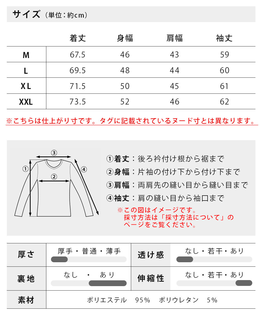 ジェネレス GENELESS 長袖 tシャツ メンズ ゴルフウェア 裏シャギー ストレッチ ゴルフ 暖かい インナー ハイネック メンズウェア 秋冬 全3色 Tシャツ 大きいサイズ