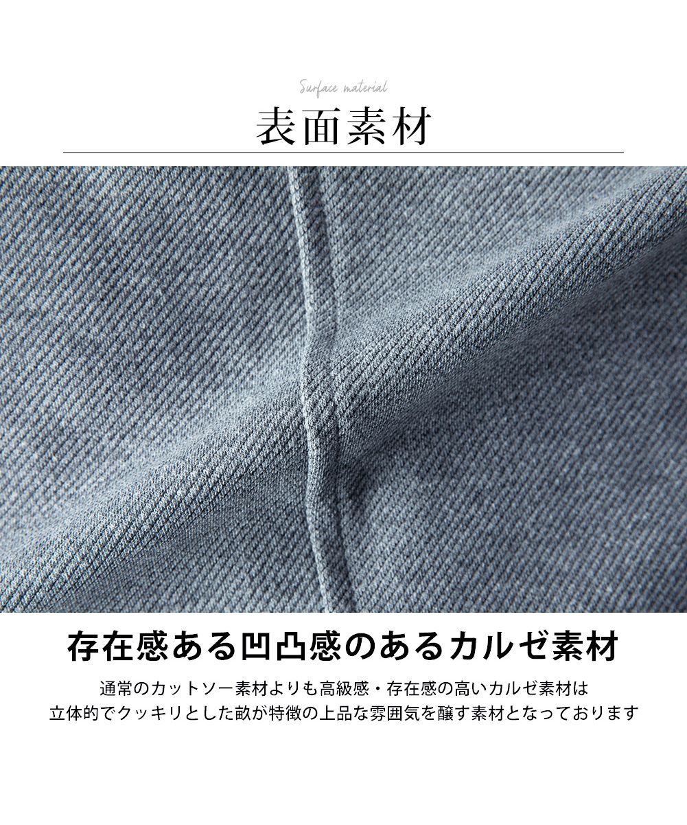 ジェネレス GENELESS セットアップ メンズ テーラードジャケット 上下セット テーラード ジャケット セット 春 イタリアンカラー カルゼ ブラック プレゼント スキニー スリム （A.チャコール） A.チャコール