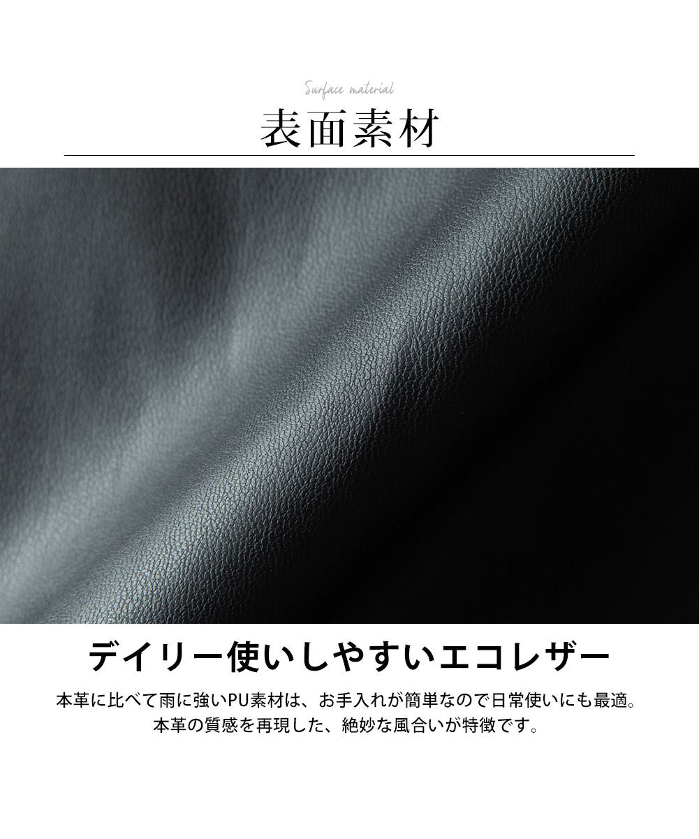 ジェネレス GENELESS maー1 メンズ ミリタリージャケット MAー1 オーバーサイズ ゆったり 秋冬 リブブルゾン エコレザー おしゃれ ma1 アウター シンプル 黒 全1色