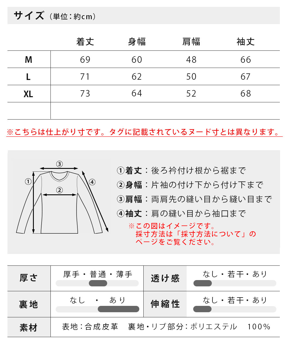 ジェネレス GENELESS maー1 メンズ ミリタリージャケット MAー1 オーバーサイズ ゆったり 秋冬 リブブルゾン エコレザー おしゃれ ma1 アウター シンプル 黒 全1色