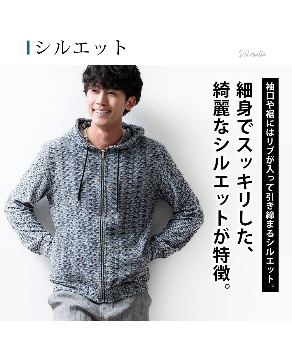 ジェネレス GENELESS パーカー メンズ ジップアップ 長袖 パーカ ジップパーカー アウター 春秋 パイル フード付き ジップアップパーカー カジュアル トップス おしゃれ 全3色