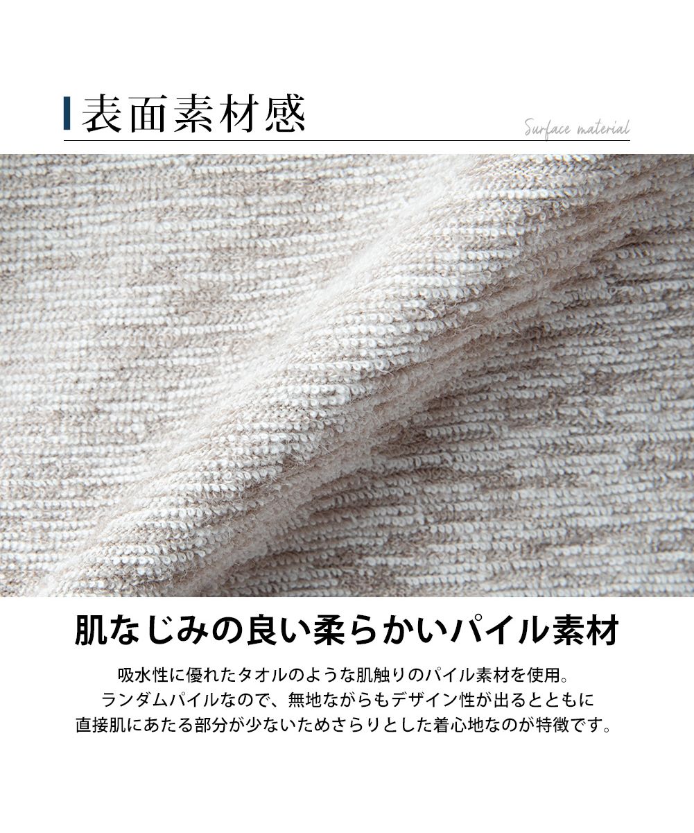 ジェネレス GENELESS パーカー メンズ ジップアップ 長袖 パーカ ジップパーカー アウター 春秋 パイル フード付き ジップアップパーカー カジュアル トップス おしゃれ 全3色