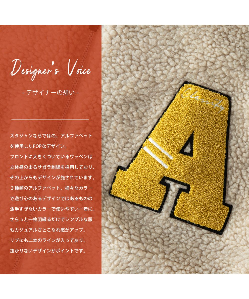 ジェネレス GENELESS スタジャン メンズ ボア 暖かい シープボア 秋冬 スタジアムジャンパー ブルゾン スタジアムジャケット もこもこ 全6色 722801  メンズファッション