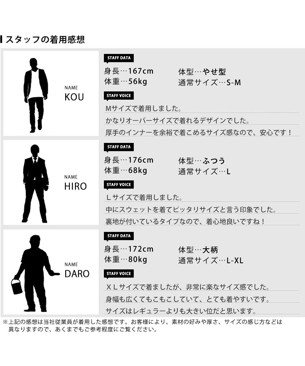 ジェネレス GENELESS スタジャン メンズ ボア 暖かい シープボア 秋冬 スタジアムジャンパー ブルゾン スタジアムジャケット もこもこ 全6色 722801  メンズファッション