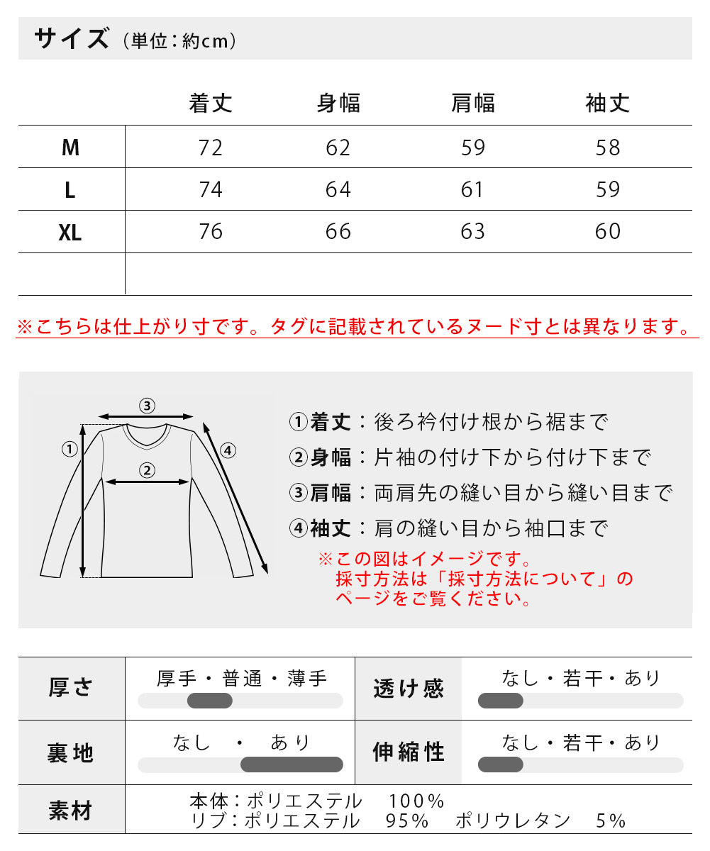 ジェネレス GENELESS スタジャン メンズ ボア 暖かい シープボア 秋冬 スタジアムジャンパー ブルゾン スタジアムジャケット もこもこ 全6色 722801  メンズファッション