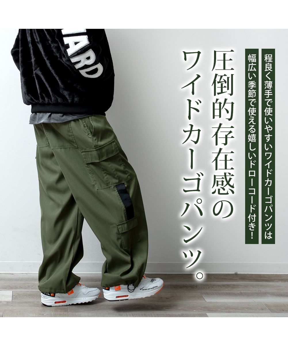 ジェネレス GENELESS カーゴパンツ メンズ ゆったり ワイド カーゴ パンツ 太め おしゃれ ワイドパンツ バギーパンツ ウエストゴム シンプル ゴムウエスト カジュアル ズボン