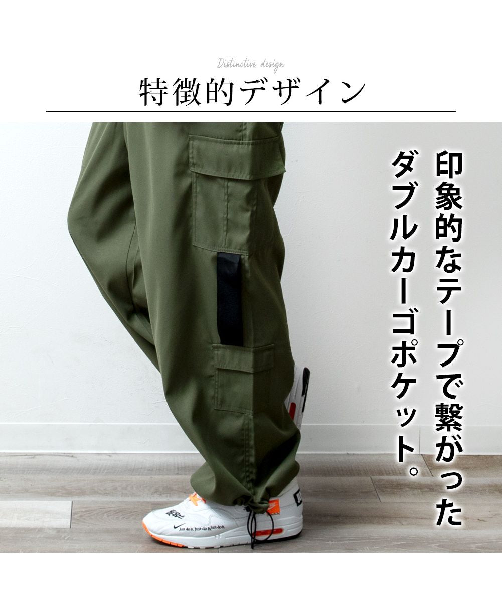 ジェネレス GENELESS カーゴパンツ メンズ ゆったり ワイド カーゴ パンツ 太め おしゃれ ワイドパンツ バギーパンツ ウエストゴム シンプル ゴムウエスト カジュアル ズボン