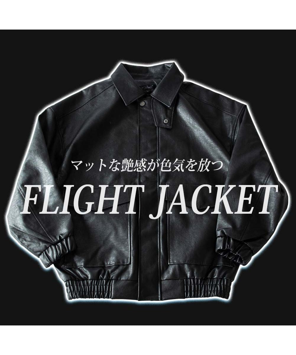 ジェネレス GENELESS ミリタリージャケット メンズ エコレザー A2 フライトジャケット フェイクレザー ブルゾン 秋冬 オーバーサイズ ゆったり アウター 黒 ブラウン 全2色