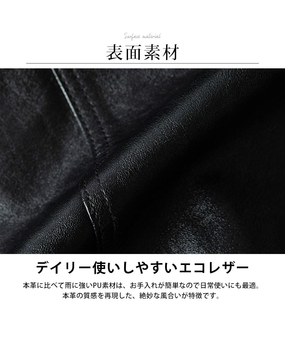 ジェネレス GENELESS ミリタリージャケット メンズ エコレザー A2 フライトジャケット フェイクレザー ブルゾン 秋冬 オーバーサイズ ゆったり アウター 黒 ブラウン 全2色