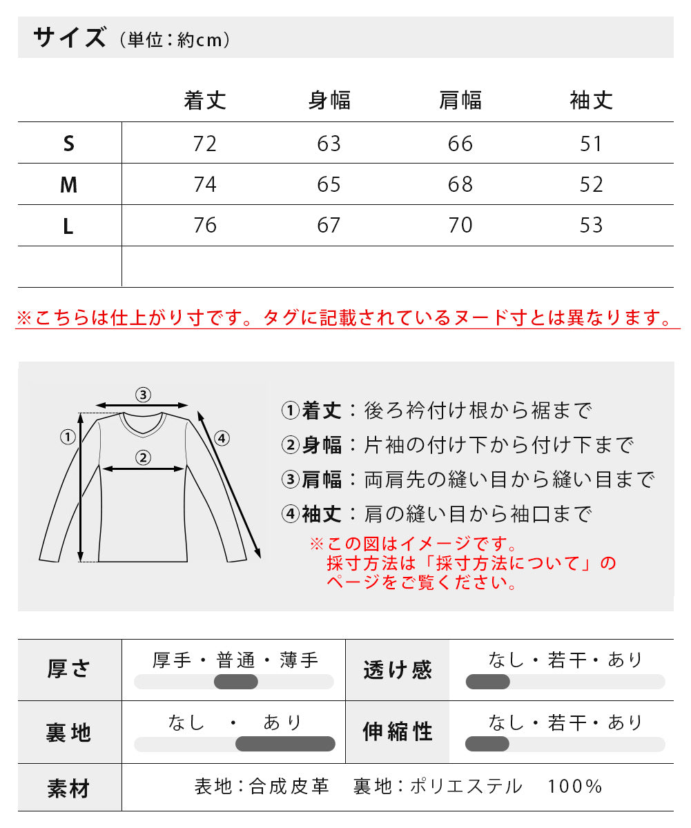 ジェネレス GENELESS ミリタリージャケット メンズ エコレザー A2 フライトジャケット フェイクレザー ブルゾン 秋冬 オーバーサイズ ゆったり アウター 黒 ブラウン 全2色
