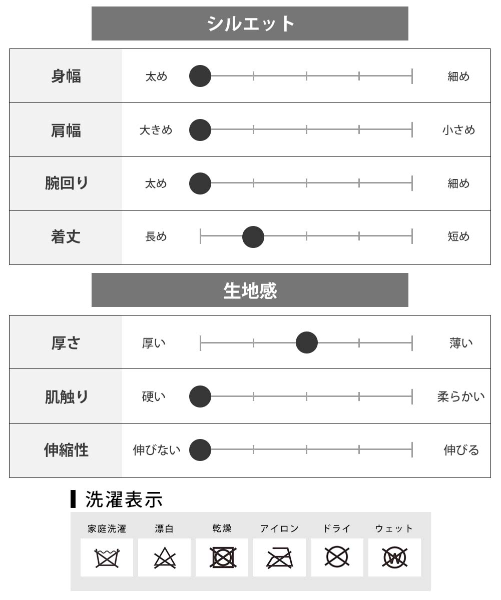 ジェネレス GENELESS ミリタリージャケット メンズ エコレザー A2 フライトジャケット フェイクレザー ブルゾン 秋冬 オーバーサイズ ゆったり アウター 黒 ブラウン 全2色