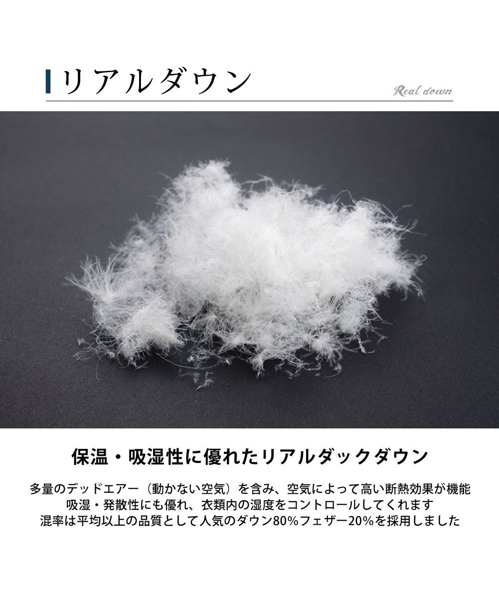 ジェネレス GENELESS ダウンパンツ メンズ ファーストダウン ダウン 重ね履き 防寒 暖かい アウトドアパンツ 全2色 イージーパンツ シンプル 大きいサイズ 裏地有 紺