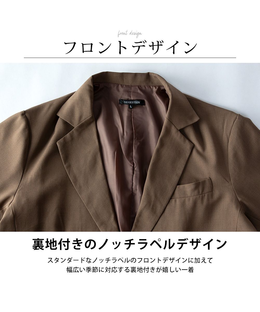 ジェネレス GENELESS テーラードジャケット メンズ ゆったり テーラード ジャケット ブルゾン ビッグシルエット カジュアル アウター 春秋 大きいサイズ メンズアウター ブレザー