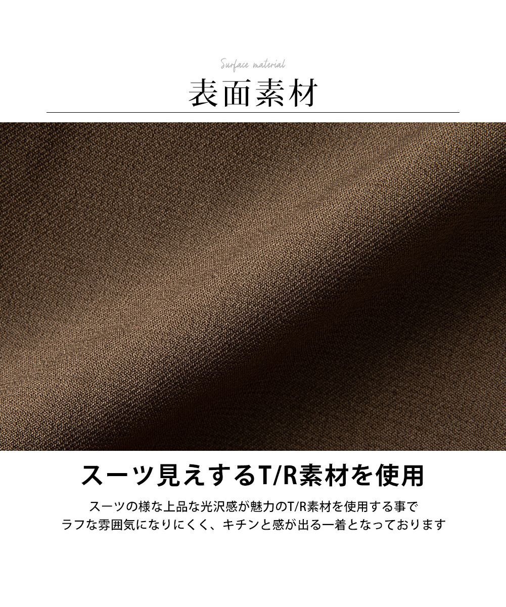 ジェネレス GENELESS テーラードジャケット メンズ ゆったり テーラード ジャケット ブルゾン ビッグシルエット カジュアル アウター 春秋 大きいサイズ メンズアウター ブレザー