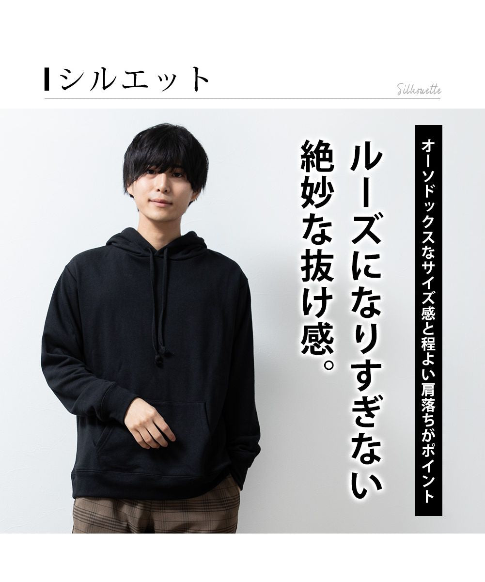 ジェネレス GENELESS パーカー メンズ 長袖 スウェット プルパーカー スエット 裏毛 プルオーバー フード アメカジ おしゃれ ブラック スウェットパーカー 無地