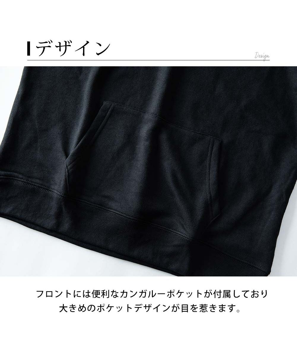 ジェネレス GENELESS パーカー メンズ 長袖 スウェット プルパーカー スエット 裏毛 プルオーバー フード アメカジ おしゃれ ブラック スウェットパーカー 無地