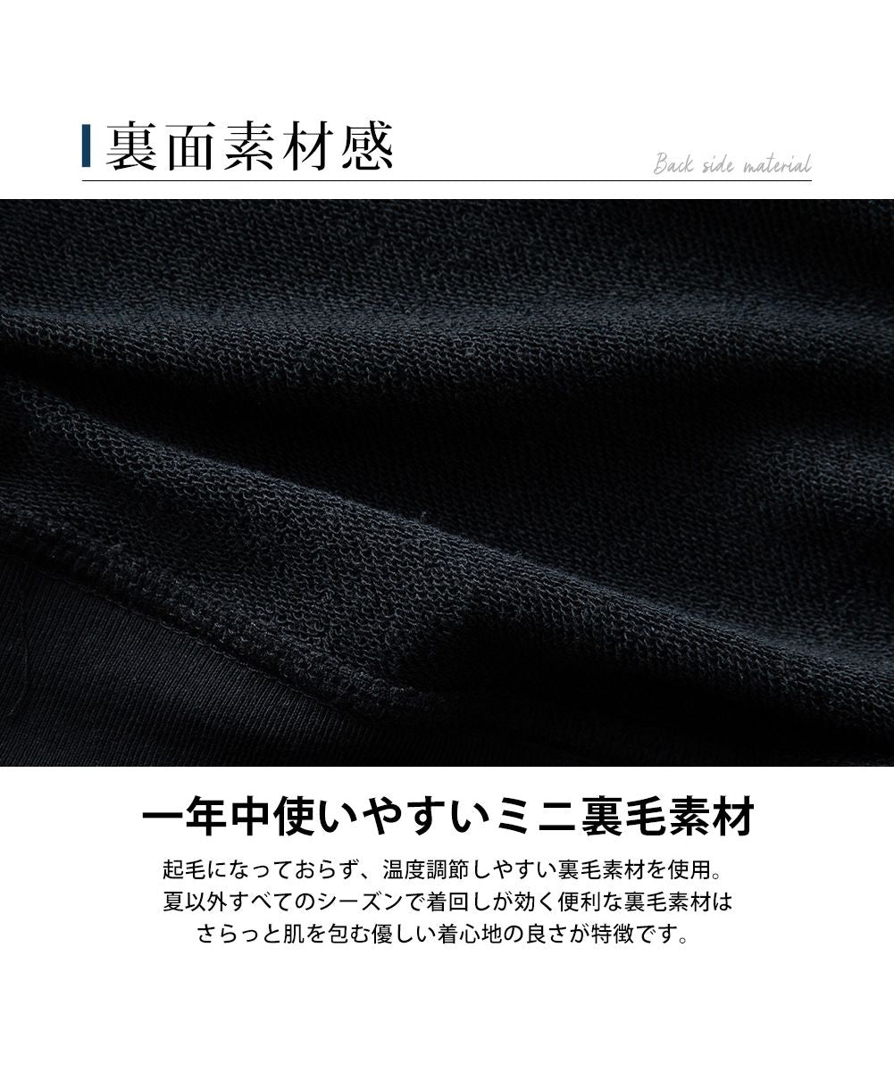 ジェネレス GENELESS パーカー メンズ 長袖 スウェット プルパーカー スエット 裏毛 プルオーバー フード アメカジ おしゃれ ブラック スウェットパーカー 無地