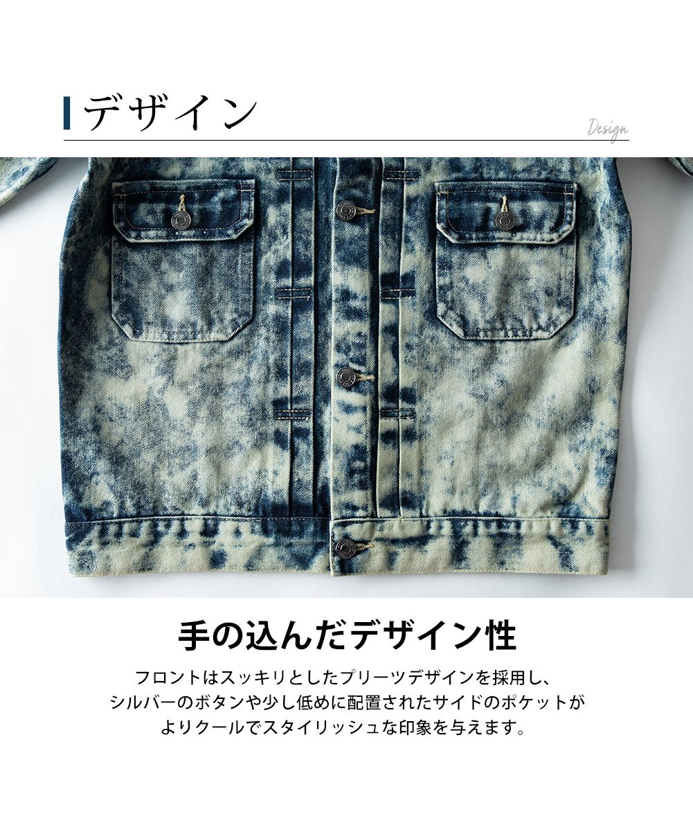 ジェネレス GENELESS ジージャン メンズ デニム ジャケット Gジャン ウォッシュ加工 春物 ブルゾン ブリーチ デニムジャケット アメカジ 秋 ハードウォッシュ 長袖