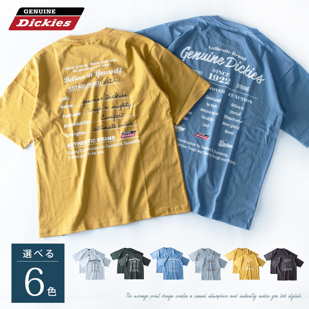 メンズ 半袖 tシャツ バックプリント ディッキーズ 半袖tシャツ 夏 Tシャツ 綿100 GENUINE クルーネック プリント コットン トップス イエロー ストリート 40.グリーン