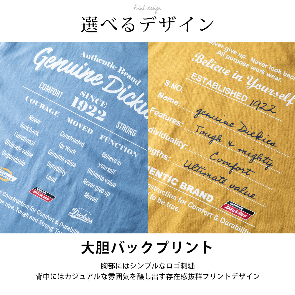メンズ 半袖 tシャツ バックプリント ディッキーズ 半袖tシャツ 夏 Tシャツ 綿100 GENUINE クルーネック プリント コットン トップス イエロー ストリート 40.グリーン