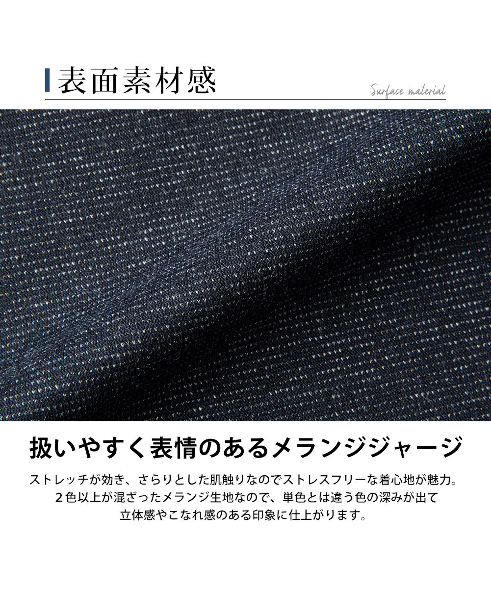 ジェネレス GENELESS パーカー メンズ 半袖 夏 ジップパーカー 半袖パーカー 涼しい アウター シンプル ジップアップパーカー メランジジャージ カジュアル 通勤 無地 通学