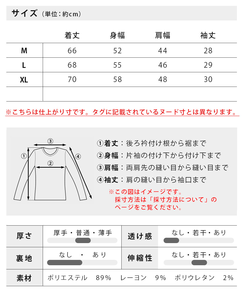 ジェネレス GENELESS パーカー メンズ 半袖 夏 ジップパーカー 半袖パーカー 涼しい アウター シンプル ジップアップパーカー メランジジャージ カジュアル 通勤 無地 通学