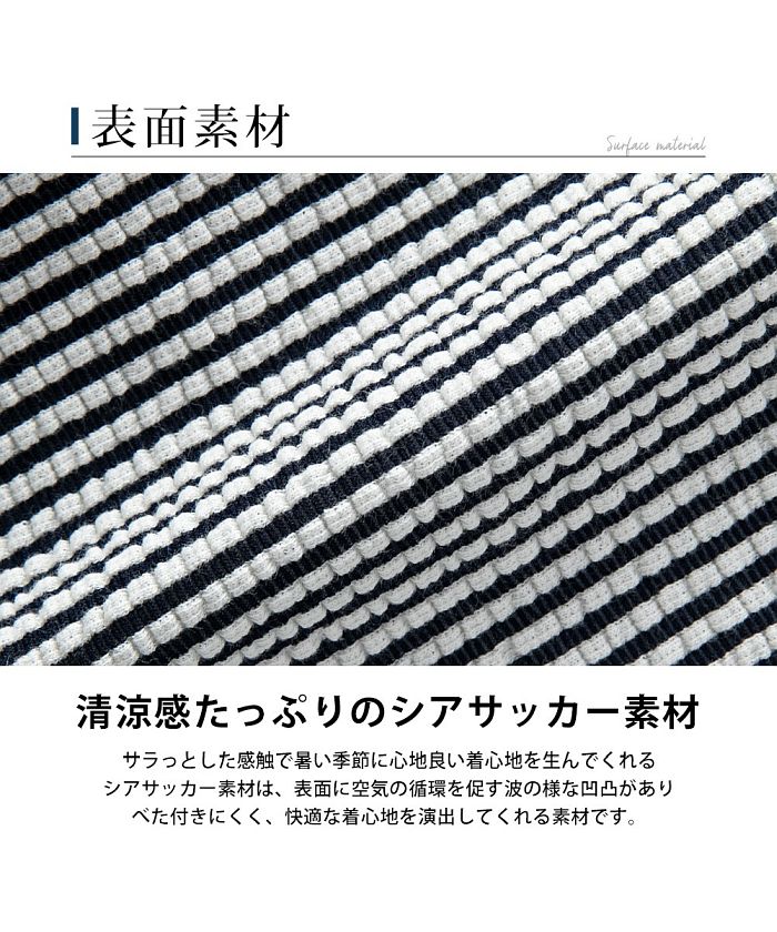 ジェネレス GENELESS 男士半褲 伸縮性 薄紗布 膝長 短褲 涼爽 短褲 彈性腰帶 夏季 男士時尚 全4色 黑色 黑色