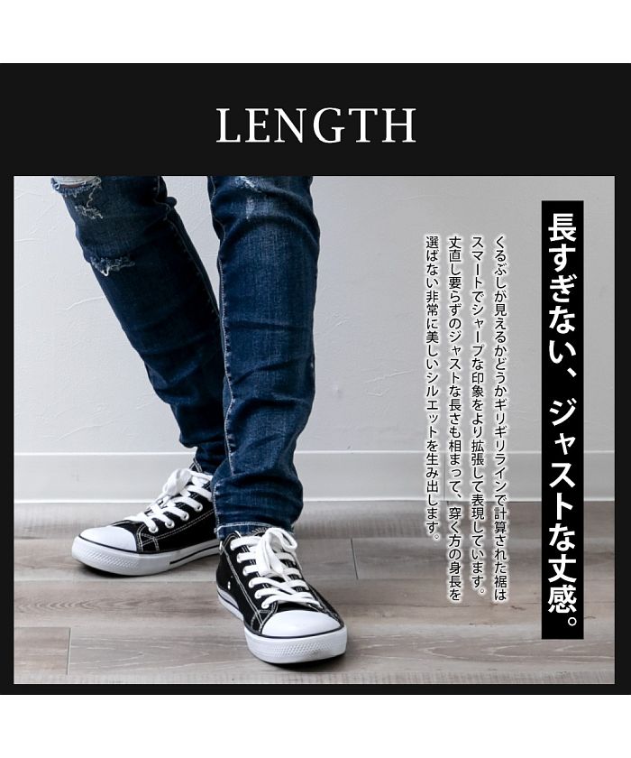 GENELESS Jeans Men's Pants Denim Pants Skinny Pants Denim Damage Pants Crushed Denim Slim Fit