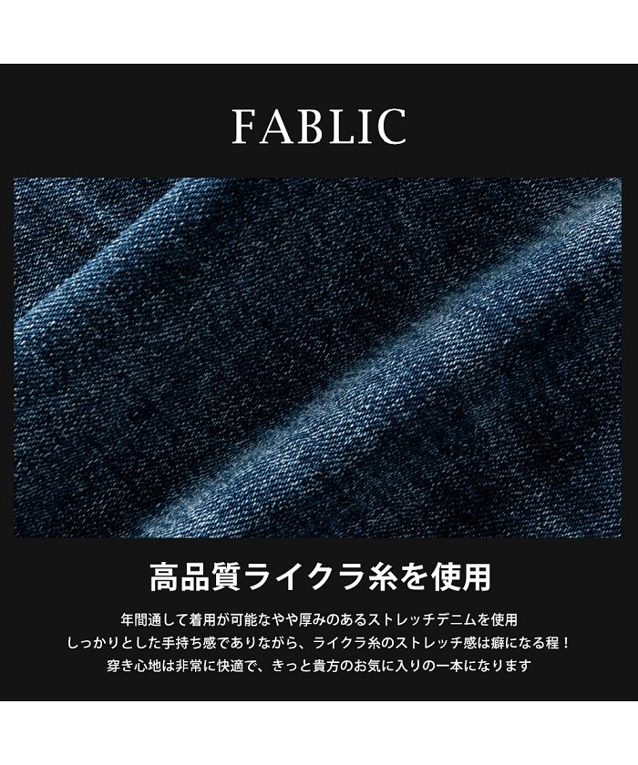 GENELESS Jeans Men's Pants Denim Pants Skinny Pants Denim Damage Pants Crushed Denim Slim Fit