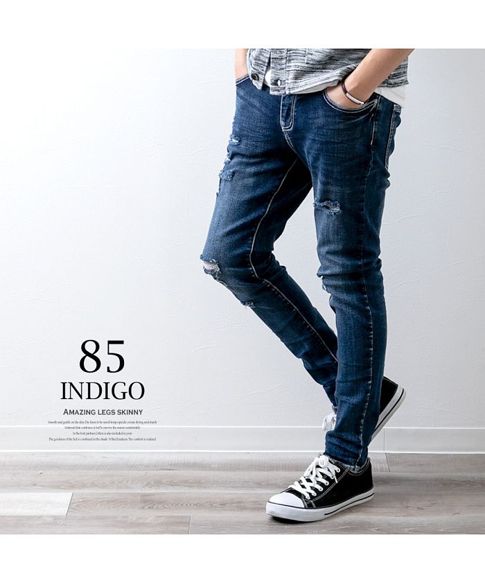 GENELESS Jeans Men's Pants Denim Pants Skinny Pants Denim Damage Pants Crushed Denim Slim Fit