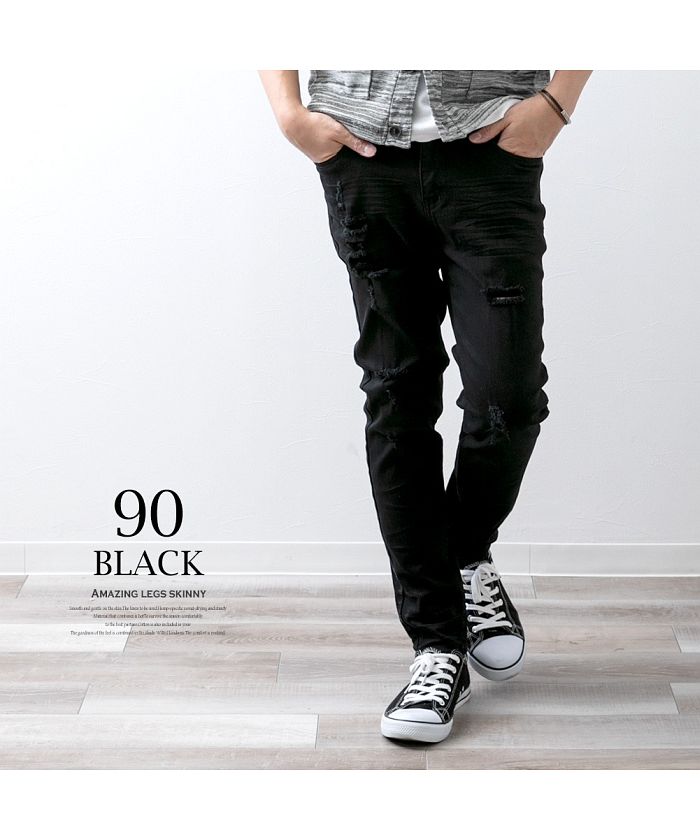 GENELESS Jeans Men's Pants Denim Pants Skinny Pants Denim Damage Pants Crushed Denim Slim Fit