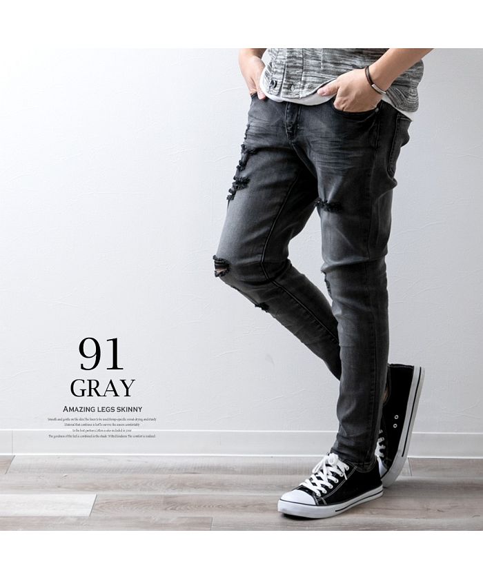 GENELESS Jeans Men's Pants Denim Pants Skinny Pants Denim Damage Pants Crushed Denim Slim Fit