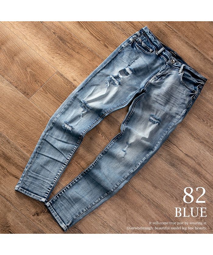 GENELESS Jeans Men's Pants Denim Pants Skinny Pants Denim Damage Pants Crushed Denim Slim Fit