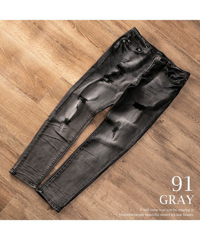 GENELESS Jeans Men's Pants Denim Pants Skinny Pants Denim Damage Pants Crushed Denim Slim Fit