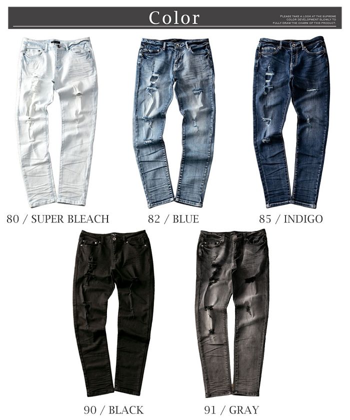 GENELESS Jeans Men's Pants Denim Pants Skinny Pants Denim Damage Pants Crushed Denim Slim Fit