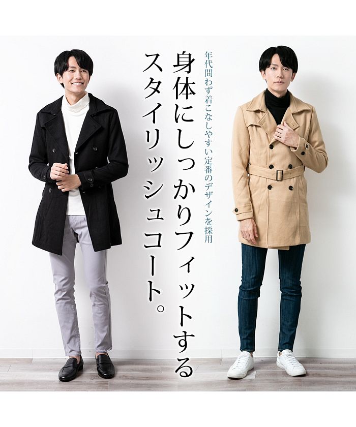 ジェネレス GENELESS トレンチコート メンズ 冬 おしゃれ ビジネス 暖かい ウール ロング アウター ジャケット チェスターコート