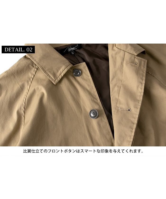 ジェネレス GENELESS ステンカラーコート メンズ 春 カジュアル コート トレンチコート チェスターコート ビッグサイズ