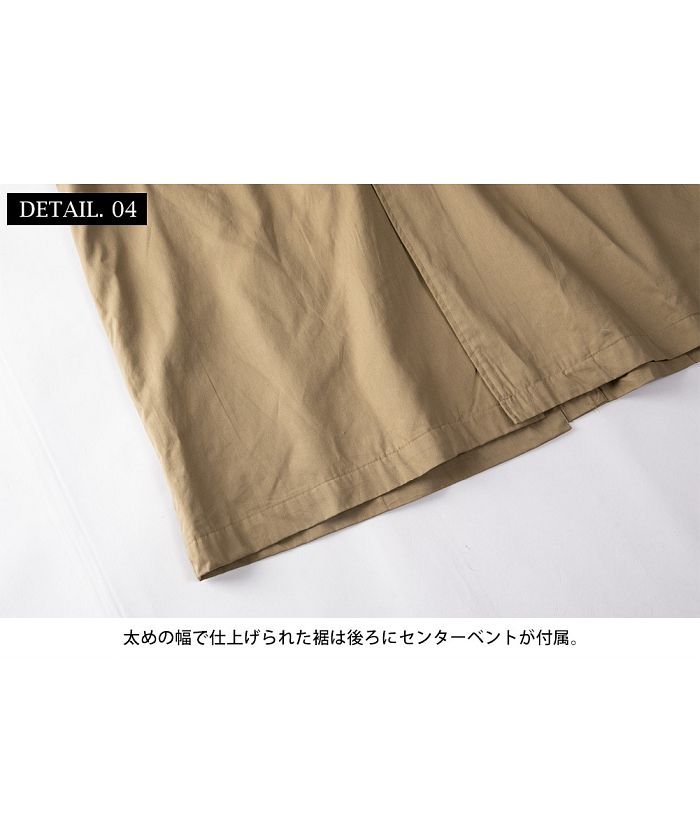 ジェネレス GENELESS ステンカラーコート メンズ 春 カジュアル コート トレンチコート チェスターコート ビッグサイズ