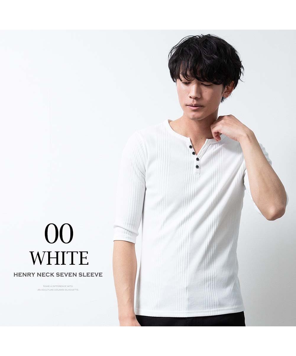 ジェネレス GENELESS tシャツ メンズ ヘンリーネック テレコ 7分袖 Tシャツ 細身 七分袖 デイリー 定番 全3色 綿 ストレッチ ブラック スリム トップス,00.ホワイト