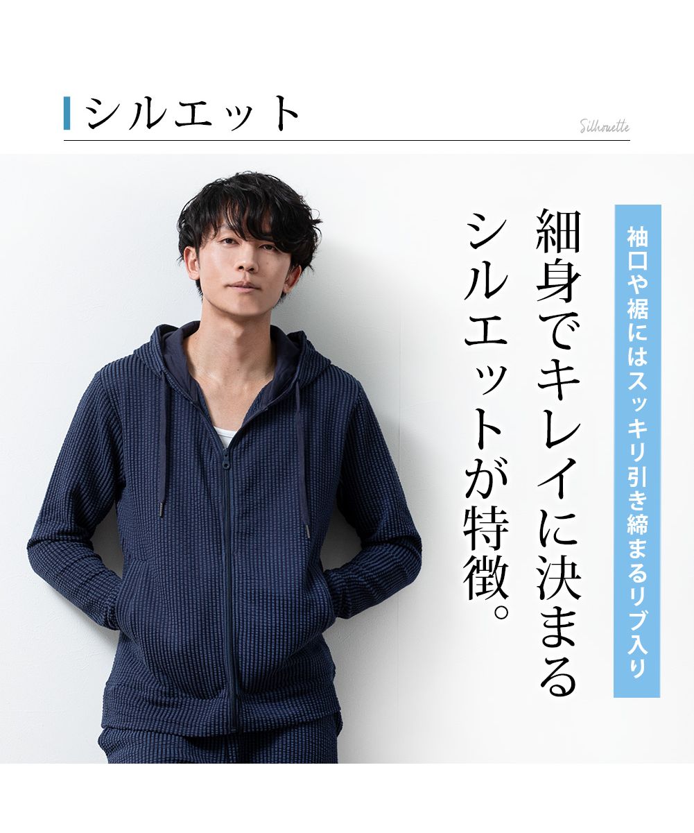 ジェネレス GENELESS パーカー メンズ 長袖 ジップ パーカ シアサッカー ジップアップ 長袖パーカー 夏 フーディー ホワイト×ネイビー アウター 黒 カジュアル