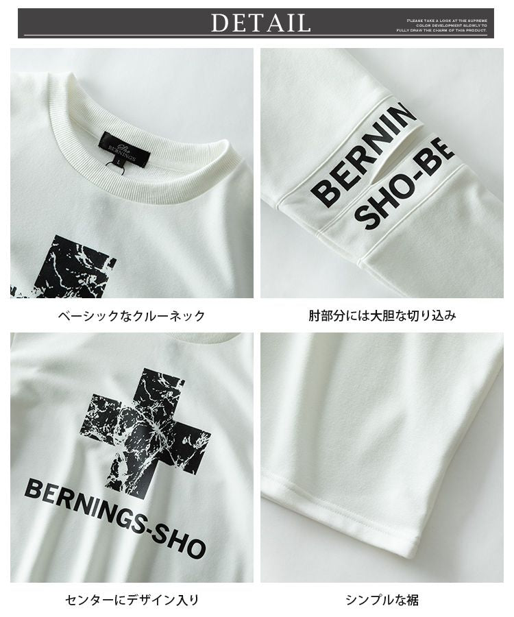 ジェネレス GENELESS tシャツ メンズ 長袖 プリント ヴィジュアル系 パンク クルーネック V系 地雷系 トップス 冬 バーニングショー バンド プリントtシャツ ビジュアル系