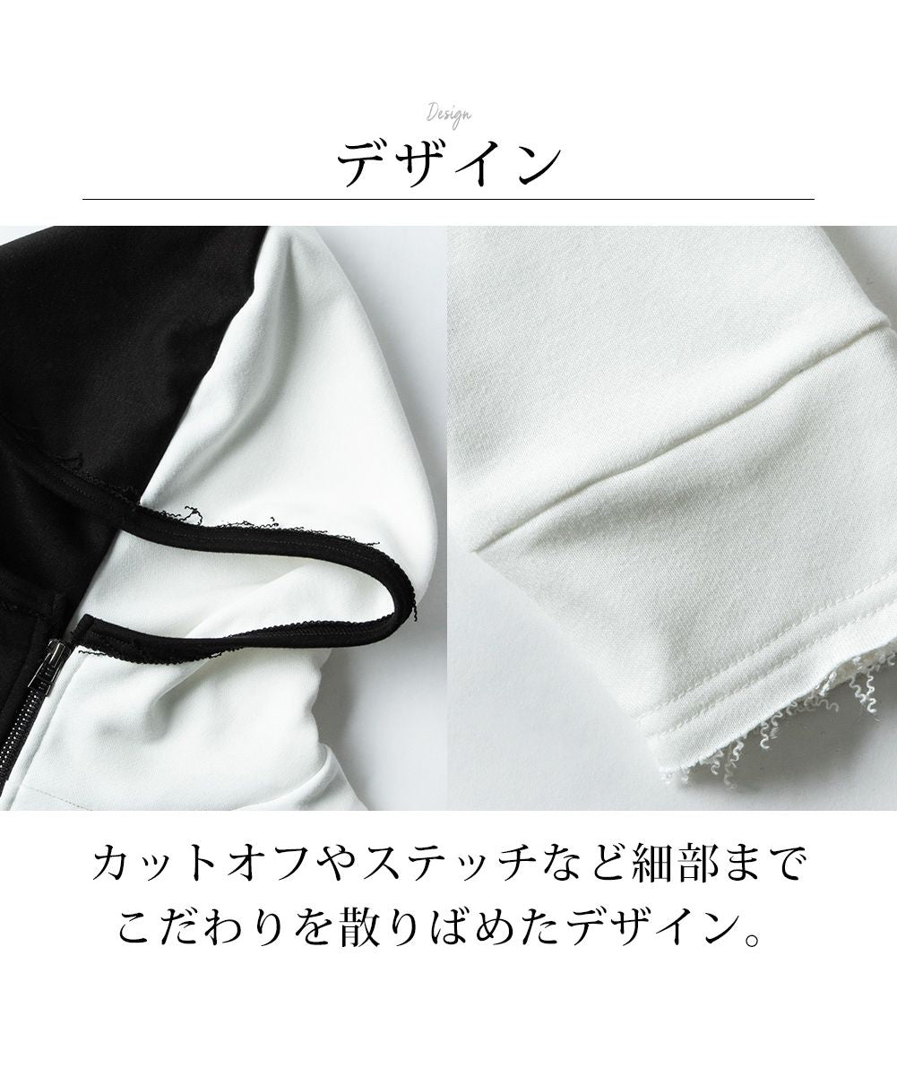 ジェネレス GENELESS パーカー メンズ ロング 長袖 ロング丈 ジップアップ パーカ バイカラー ヴィジュアル系 アウター V系 おしゃれ ブラック 全2色 無地 XL 黒
