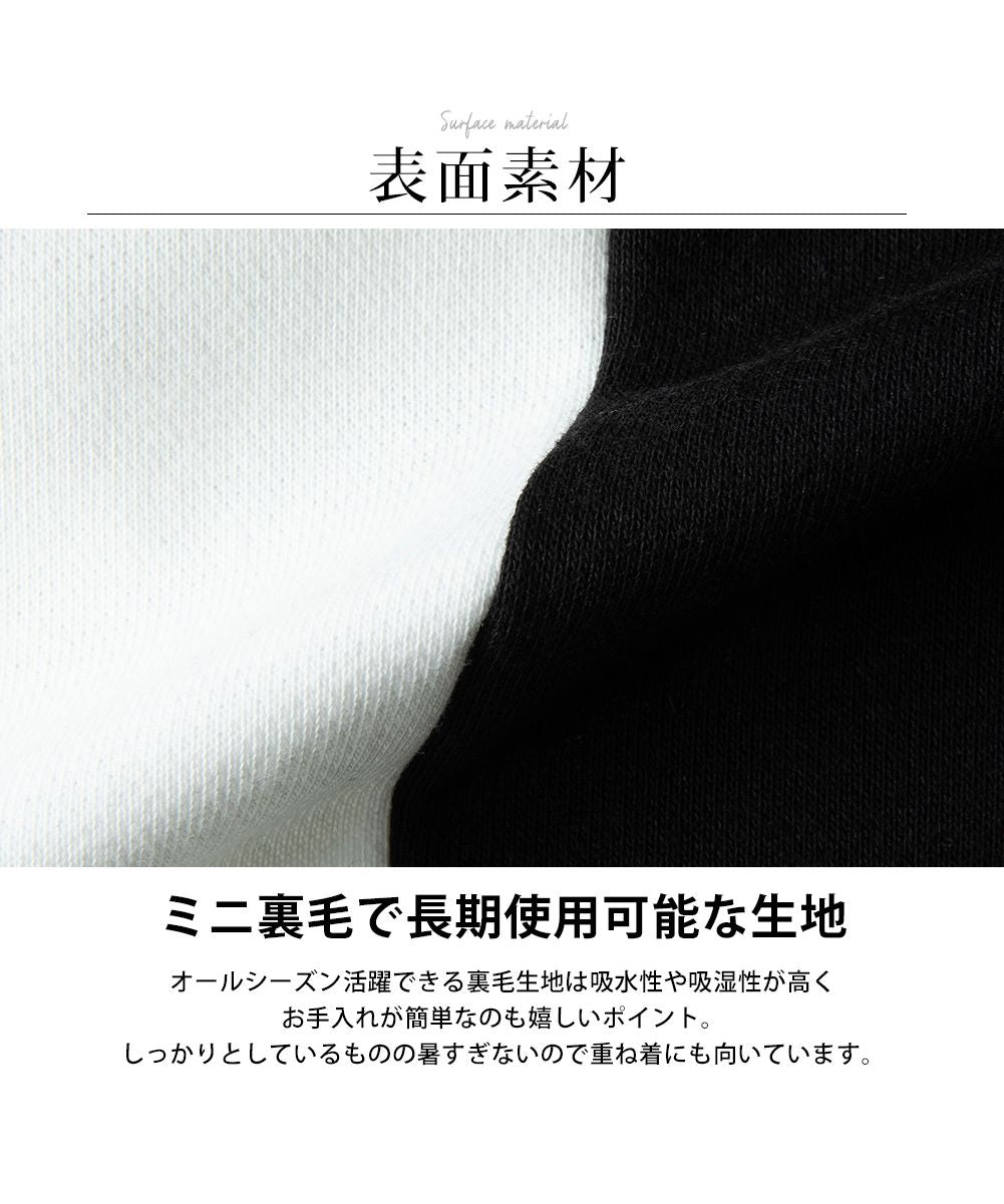 ジェネレス GENELESS パーカー メンズ ロング 長袖 ロング丈 ジップアップ パーカ バイカラー ヴィジュアル系 アウター V系 おしゃれ ブラック 全2色 無地 XL 黒